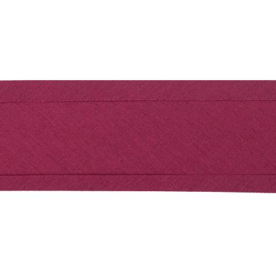 25MM Polycotton Bias Binding