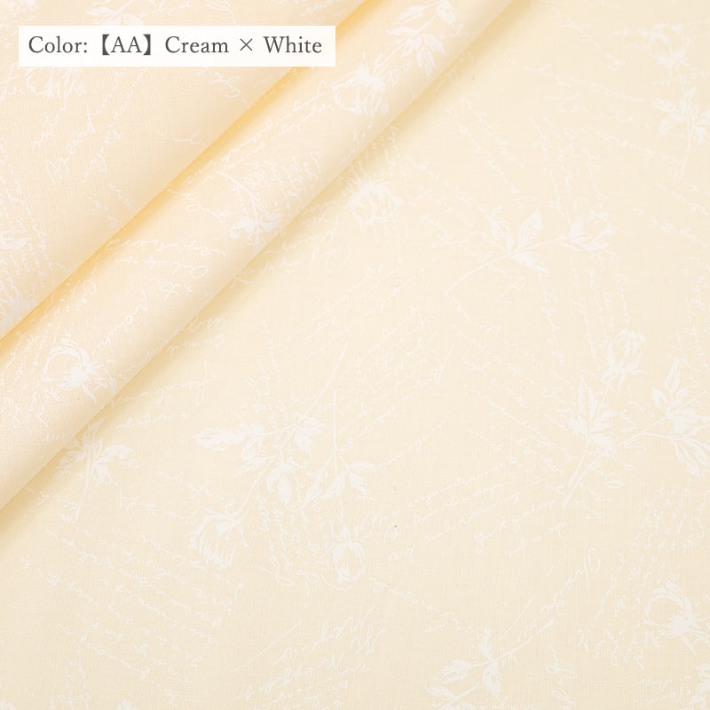 Yuwa Fabrics - Live Life - #102144