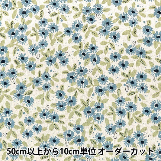 Yuzuwaya - Cotton Hemp - Canvas - Margaret