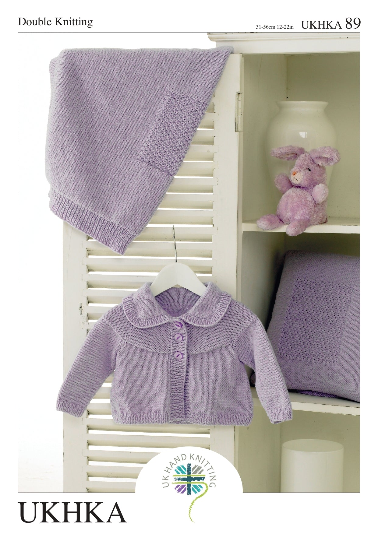 UKHKA - Cardigan, Blanket & Cushion - 89