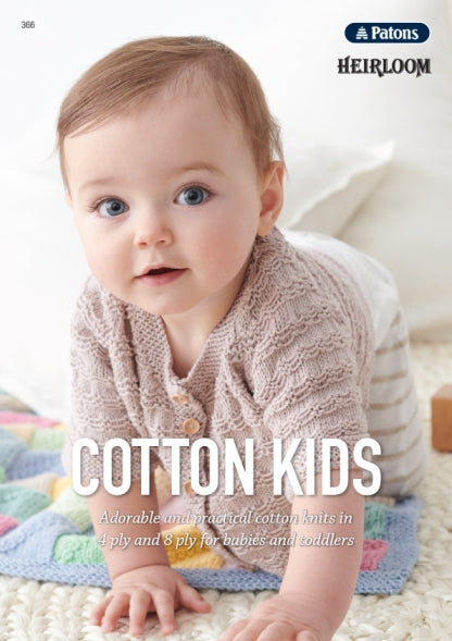 Heirloom - Patons - Cotton Kids - 366