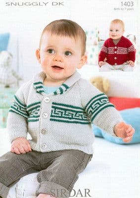 Sirdar - Snuggly DK - 1403