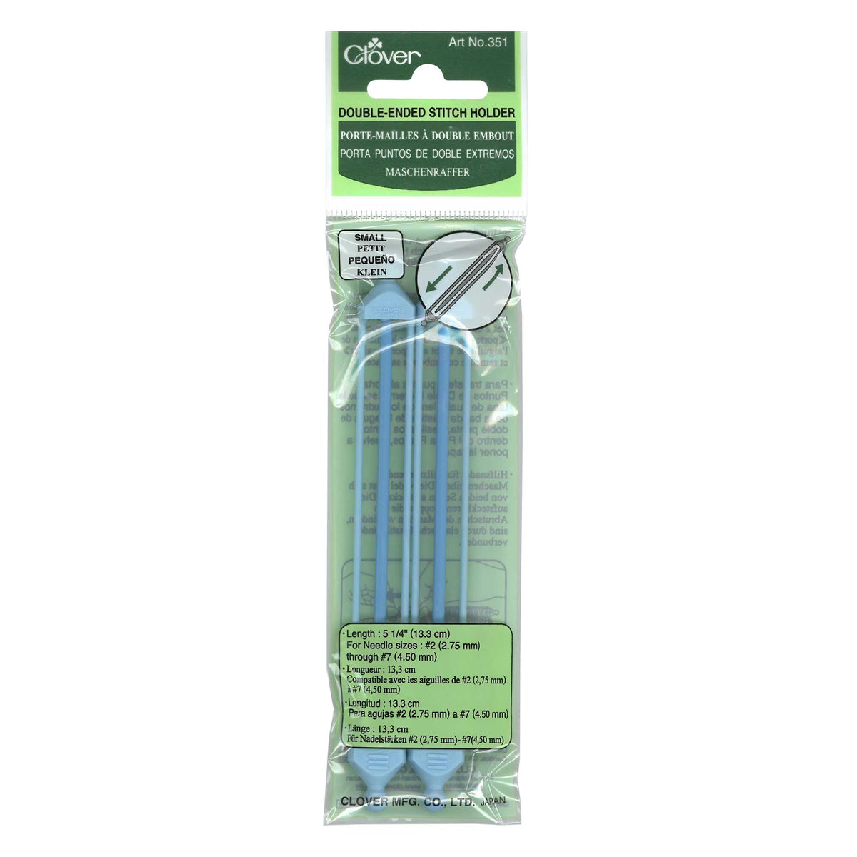 CLOVER Double Ended Stitch Holders (Small-Large)