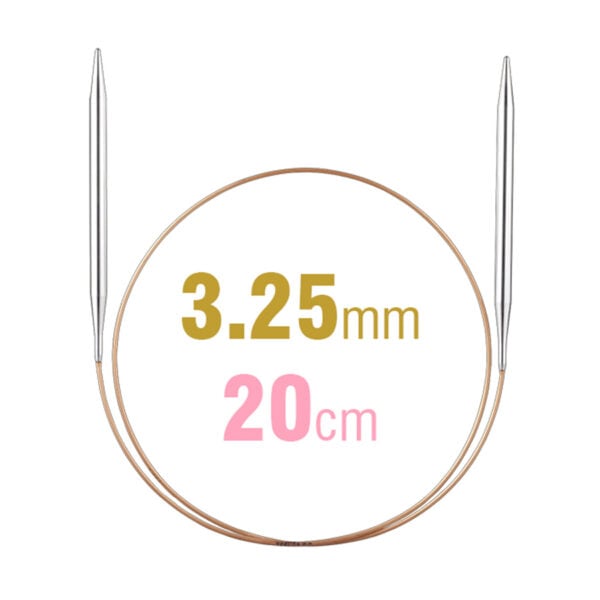 addi Classic Fixed Circular Needles