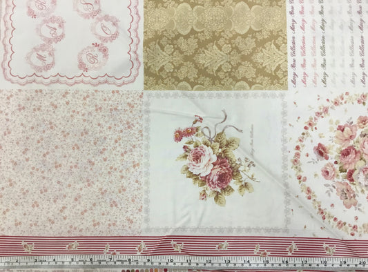 Quilt Gate - Mary Rose Collection - MR2020R-18