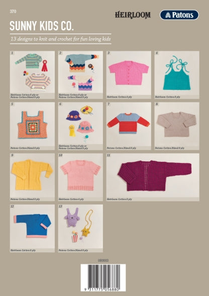 Heirloom - Patons - Sunny Kids Co. - 370