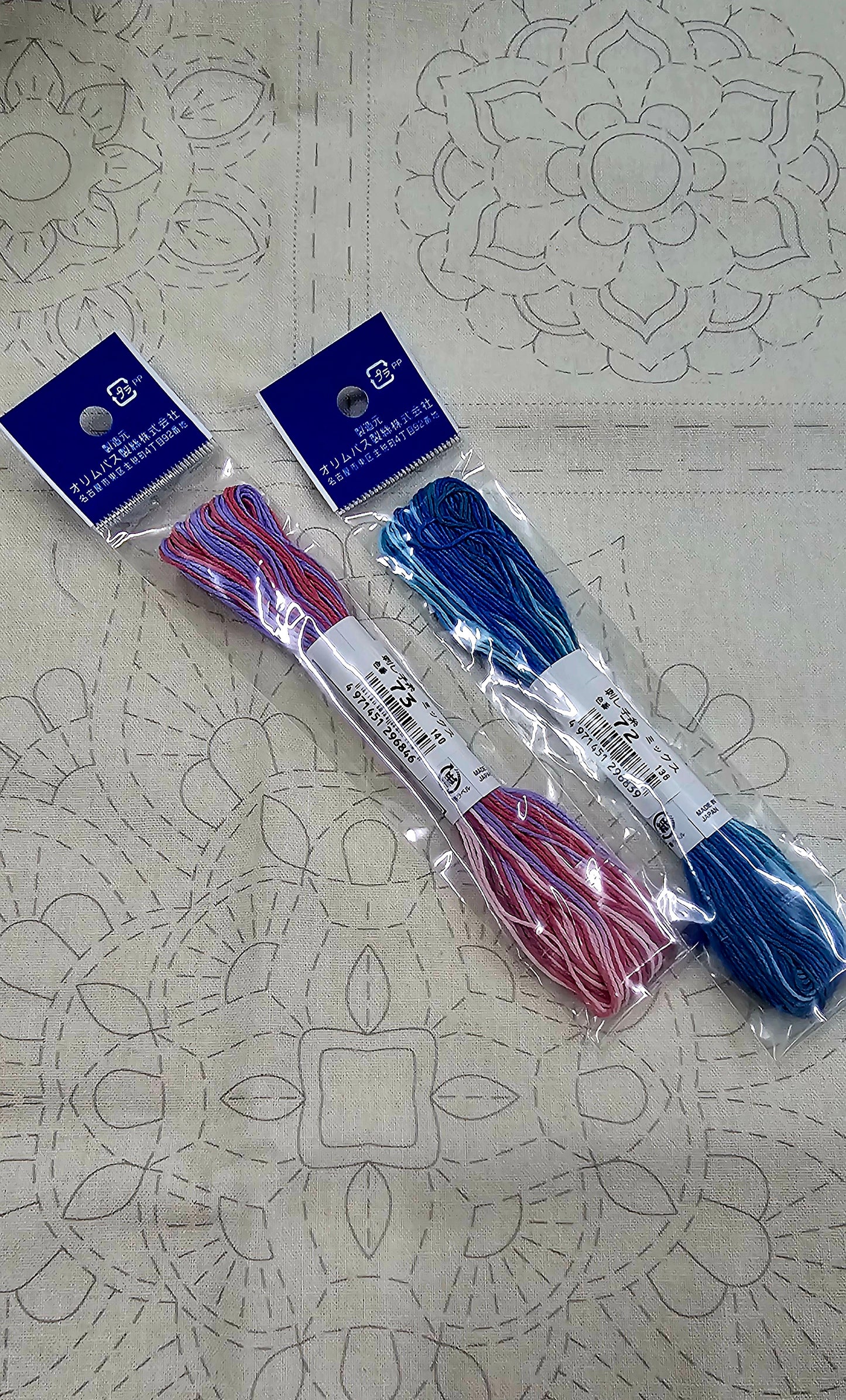 Sashiko Devonstone Panel Kits