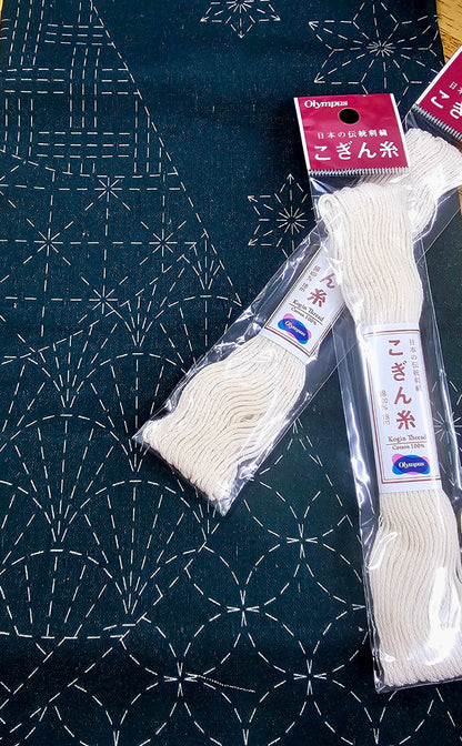 Sashiko Devonstone Panel Kits
